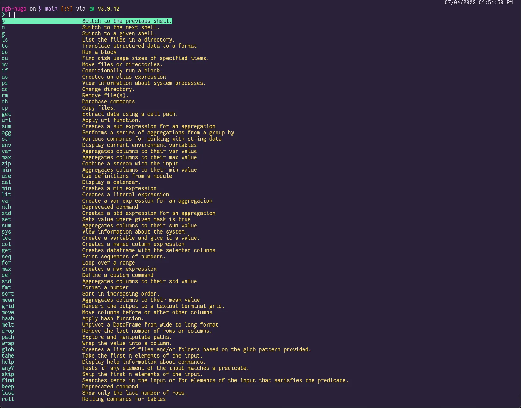 or hit TAB on a blank line initial tab-completion display of functions available in Nushell