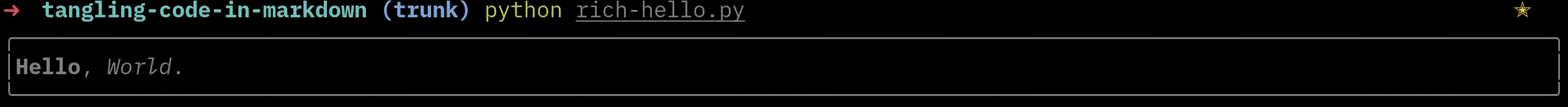 Formatted output using Rich
